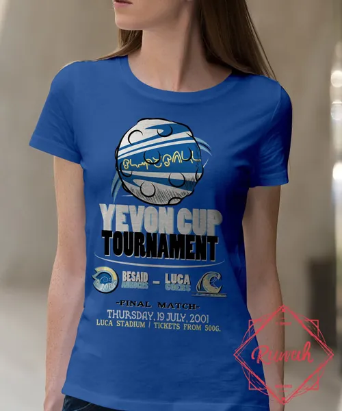 Womens Slim Fit: Yevon Cup / Final Fantasy X / Blitzball t-shirt