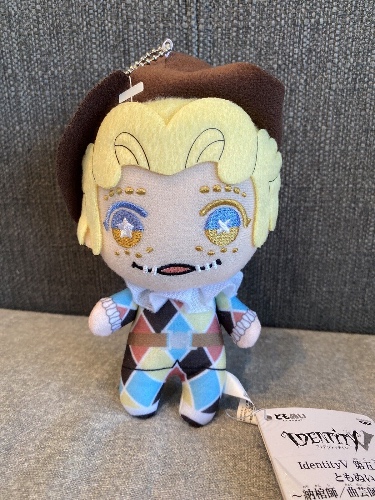 Identity V Acrobat Mike Morton Tomonui Plush Toy BANPRESTO Japan New!