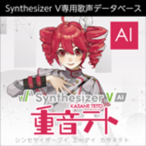Synthesizer V AI Kasane Teto