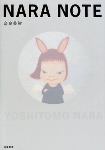 NARA NOTE Diary and drawing of Nara Yoshitomo Japanese Art Book form JP  | eBay