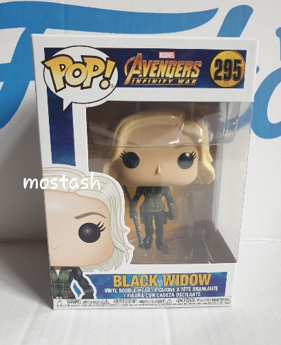 Funko Pop Black Widow #295 Marvel Avengers Infinity War Natasha Romanoff Vaulted