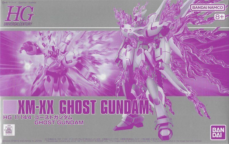 Bandai HGUC 1/144 Scale HG XM-XX Ghost Gundam Mobile Suit Crossbone Model Kit