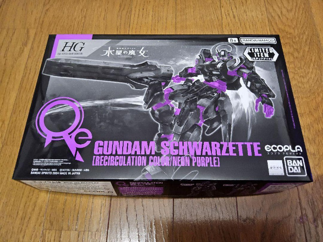 HG 1/144 Gundam Schwarzette Recirculation Color neon purple HYPER PLAMO Fes.2024