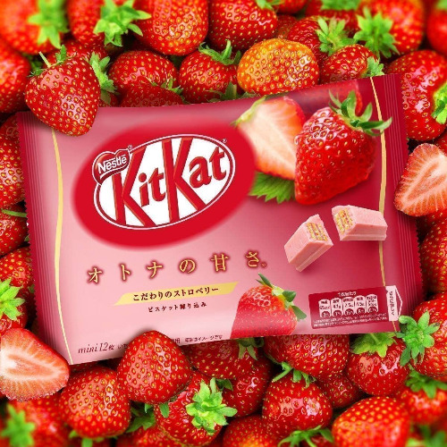 2021 Winter Nestle Japan Kitkat Strawberry Milk Flavor Mini 12 Bars Japanese Chocolate Made in Japan - 