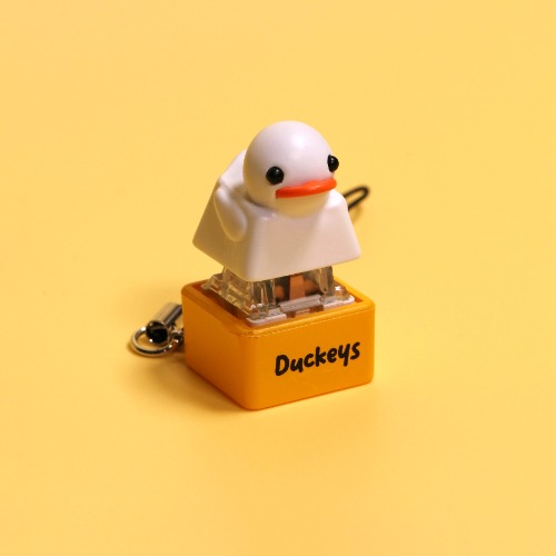 Clickey | Single Key Fidget Toy - White