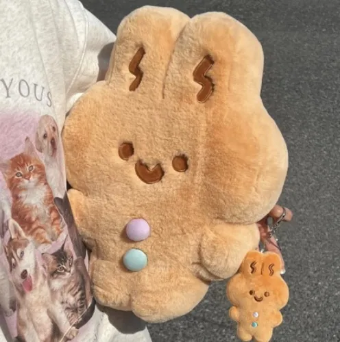 Awaii 40cm Gingerbread Bunny Plush toy