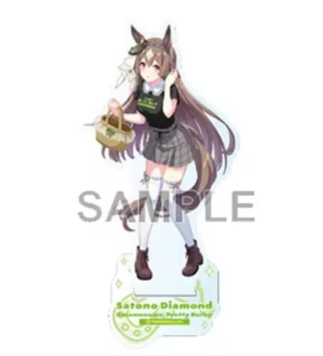 Satono Diamond - Uma Musume: Amusement Park Acrylic Stand