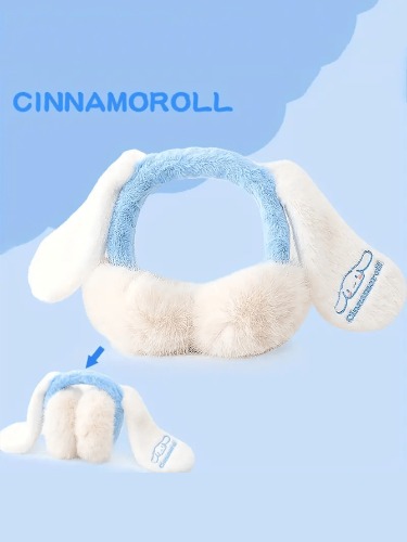Sanrio 1 pieza Orejera de personaje Sanrio para viajar - Orejera suave de poliéster, lavable a máquina, ideal para actividades al aire libre en invierno - Rosa My Melody, Azul Cinnamoroll, Morado Kuromi