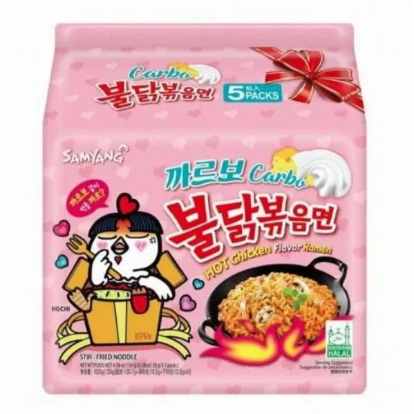 samyang buldak 🌶️