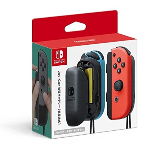 Nintendo Switch - Joy-Con Battery - Brand New