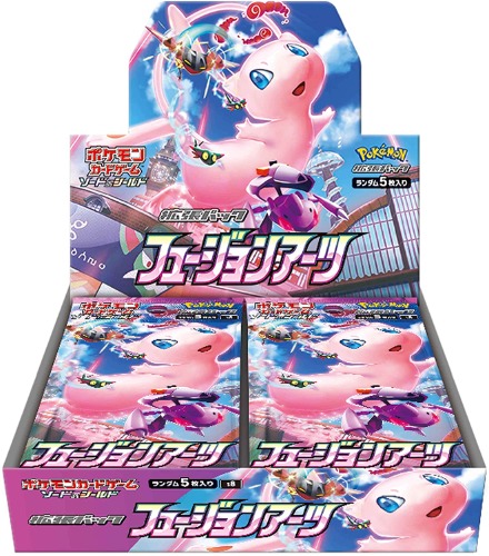 Pokemon Cards - Fusion Arts - Complete Box - Japanese Version - Brand New