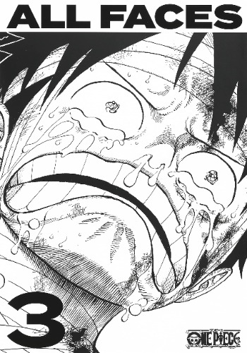 ONE PIECE ALL FACES 3 (愛蔵版コミックス)