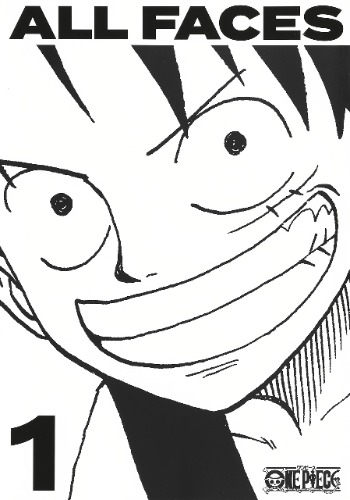 ONE PIECE ALL FACES 1 (愛蔵版コミックス)