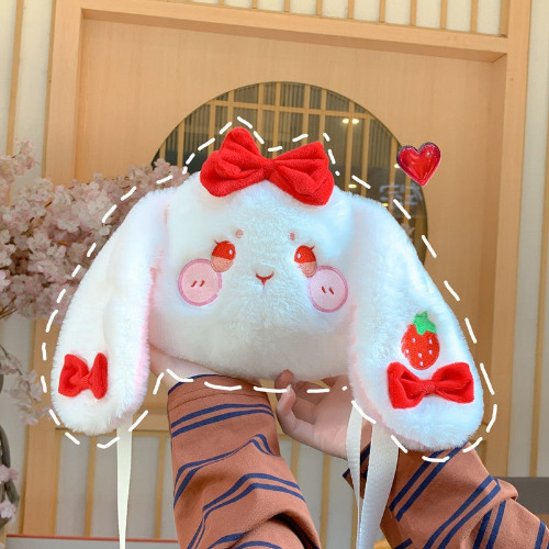Strawbunny Plush Handbag