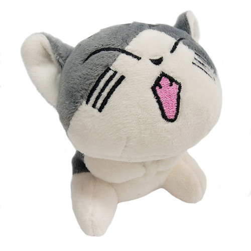 Neko Cat Plush - Yawn