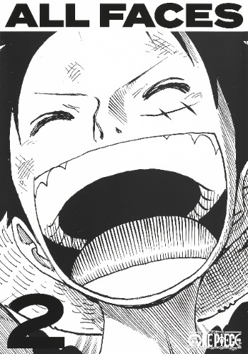 ONE PIECE ALL FACES 2 (愛蔵版コミックス)