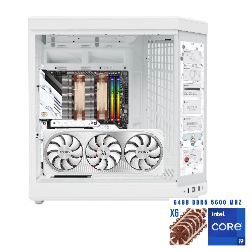 White Forged Custom PC - Variant for price 7170