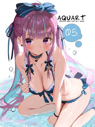 [Doujinshi (Self-Published Book)] AQUART5 (Minato Aqua) Makaron Taitei (Gao) BOOK

