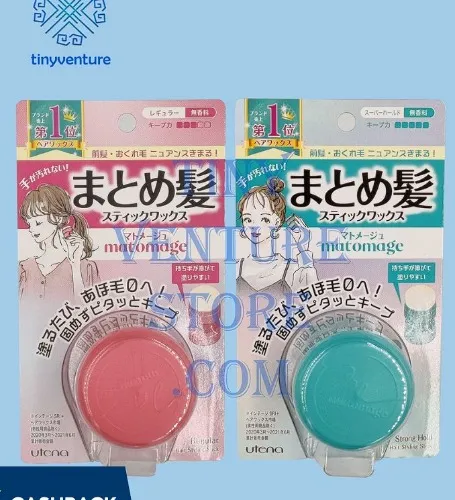 Matomage Hair Styling Stick (Green)