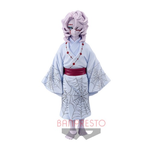 Kimetsu no Yaiba - Rui - Oni no Sou Vol.2 (Bandai Spirits) - Brand New
