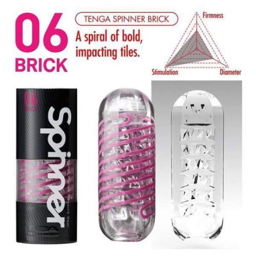 TENGA Spinner Penis Stroker | 'Brick' 06