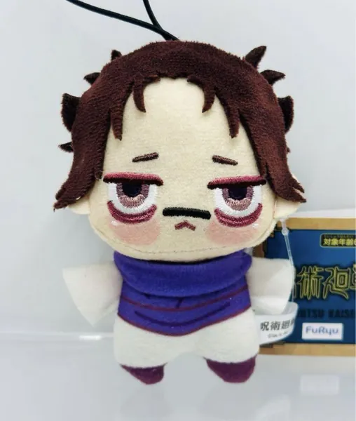 Jujutsu Kaisen Choso Plush Doll mascot Chopinui Furyu 