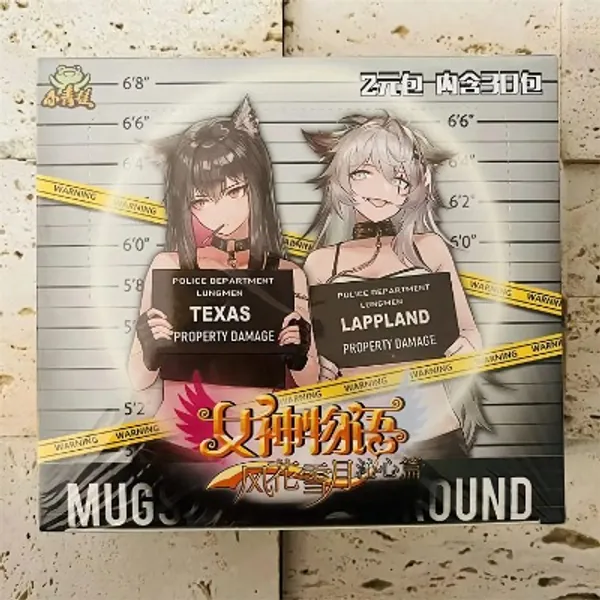 ANIME PLAYING CARDS V2!!!!