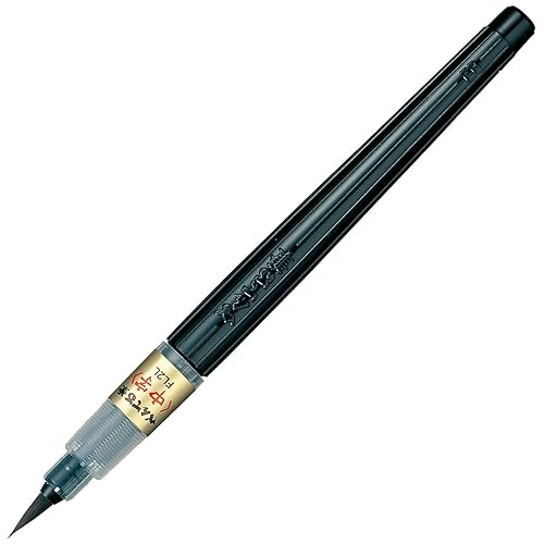Pentel Fude Brush Pen, Medium (XFL2L) - 1 Count (Pack of 1) - Medium
