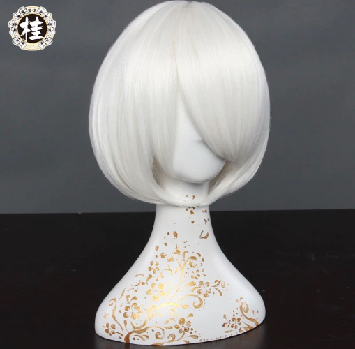 2B Wig