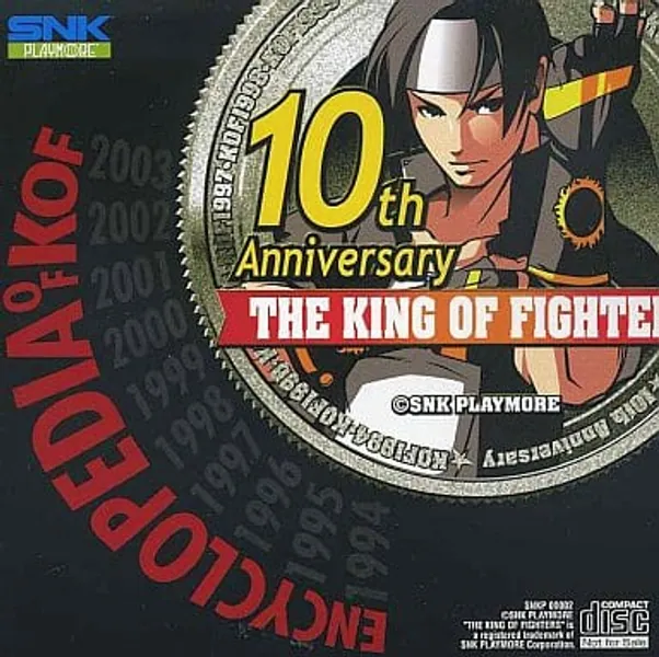 ENCYCLOPEDIA OF KOF -10th Anniversary THE KING OF FIGHTERS-
