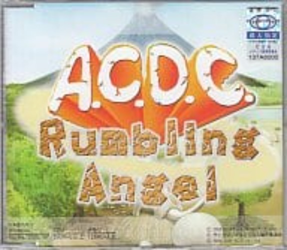 駿河屋 -【アダルト】<中古>A.C.D.C. Rumbling Angel （Windows）