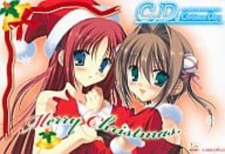 駿河屋 -【アダルト】<中古>C.D. Christmas Days ～サーカスディスク クリスマスデイズ～ Invitation Disk(クリスマスカード付)（Windows）