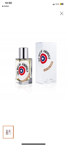 She Was An Anomaly EDP