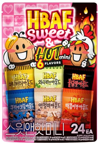 [Official Gilim HBAF] Korean Honey Butter Seasoned Roasted Salted Sweet Spicy Almonds Nut Protein Healthy Snack | Nutritious & Gluten Free | After-School, Work, Office, Trip, Travel, Camping Korea Snack | Pre-workout Snack | Korean Souvenir (Honey Butter, Garlic Bread, Wasabi, Baked Corn, Caramel Salted Pretzel, Laver Seaweed, Jeju Matcha, Injeolmi Chocolate, Tteokbokki, Roasted Onion, Green Pepper) (Variety Sweet & Hot 24Pack) - Variety Sweet & Hot 24Pack