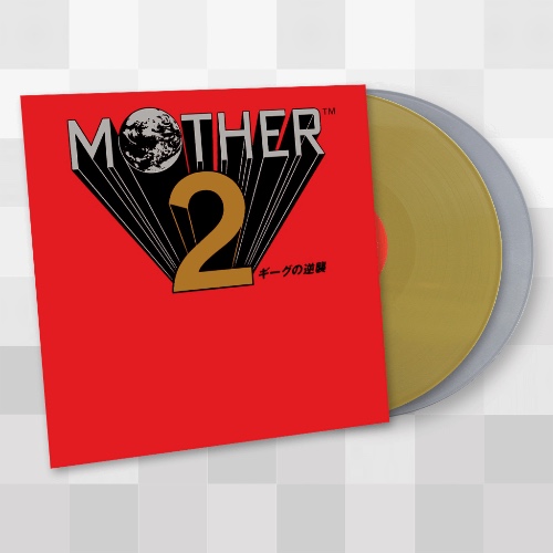 MOTHER 2 Vinyl Soundtrack | Starman (Gold/Silver)