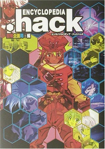 Encyclopedia .Hack// Art Book / Ps2 - Pre Owned