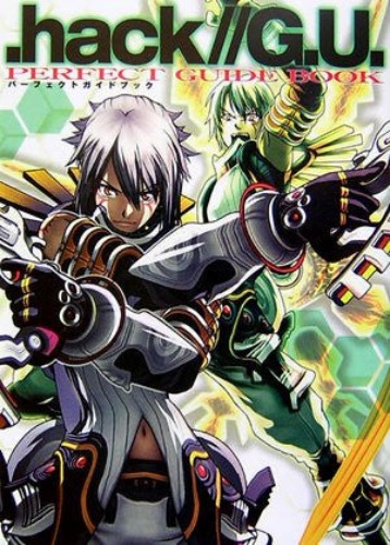 .Hack//G.U. Perfect Guide Book - Brand New