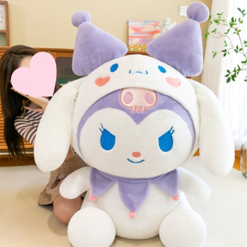 Kuro Plush Doll with Cinna Hat | 55cm