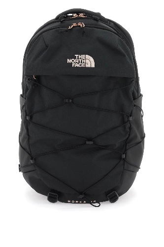 Borealis Backpack - OS