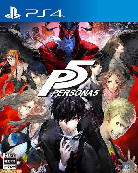 Persona 5 Royal Steam CD Key