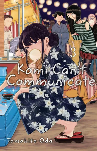 KOMI CANT COMMUNICATE 03