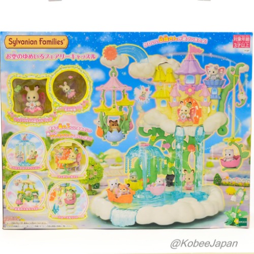 DREAMY FAIRY CASTLE IN THE SKY F-37 Epoch  Sylvanian Families | Default Title
