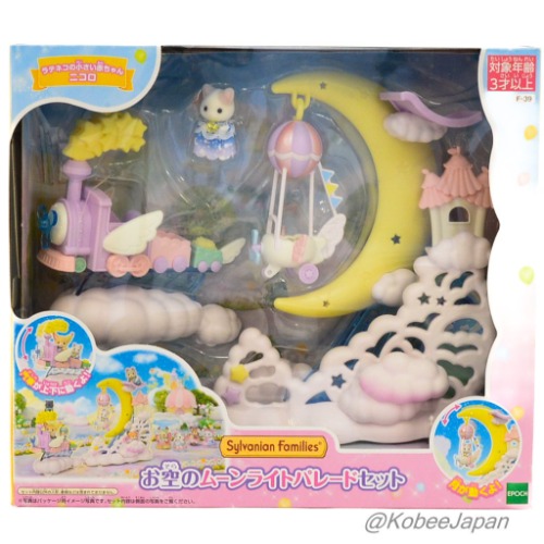 MOONLIGHT PARADE IN THE SKY F-39 Epoch  Sylvanian Families | Default Title