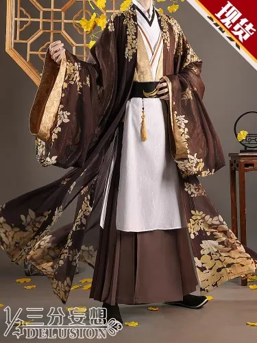 Zhongli li alternate outfit cosplay