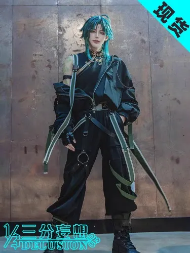 Modern fashionable Xiao cosplay