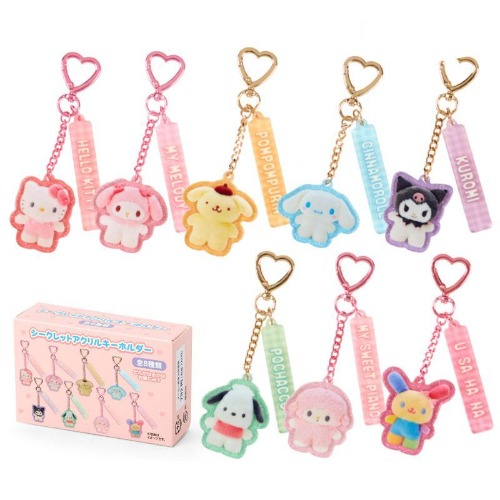 Sanrio Characters Acrylic Keychain Blind Box (Pitatto Friends Series)