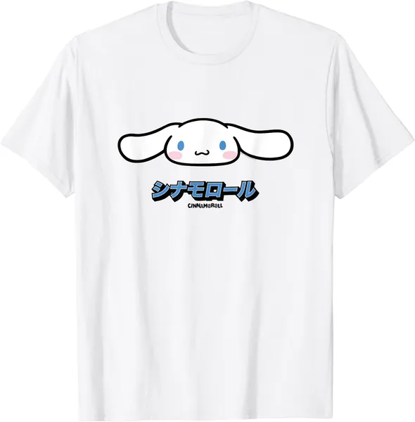 Cinnamoroll Sanrio Character Klassisches Japan Design T-Shirt