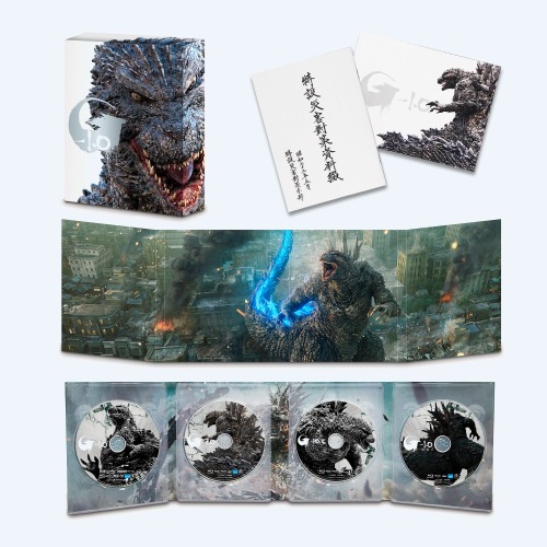 Godzilla Minus One Blu-ray Deluxe Japan Collector's Edition | Default Title
