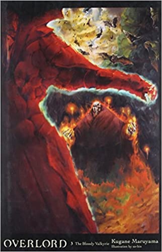 Overlord, Vol. 3 - light novel (Overlord, 3) - Hardcover, Illustrated