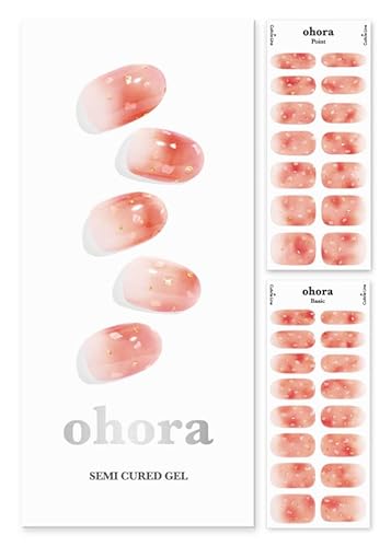 ohora Semi Cured Gel Nail Strips (N Apple Cider) - Works with Any UV Nail Lamps, Salon-Quality, Long Lasting, Easy to Apply & Remove - Includes 2 Prep Pads, Nail File & Wooden Stick - N Apple Cider